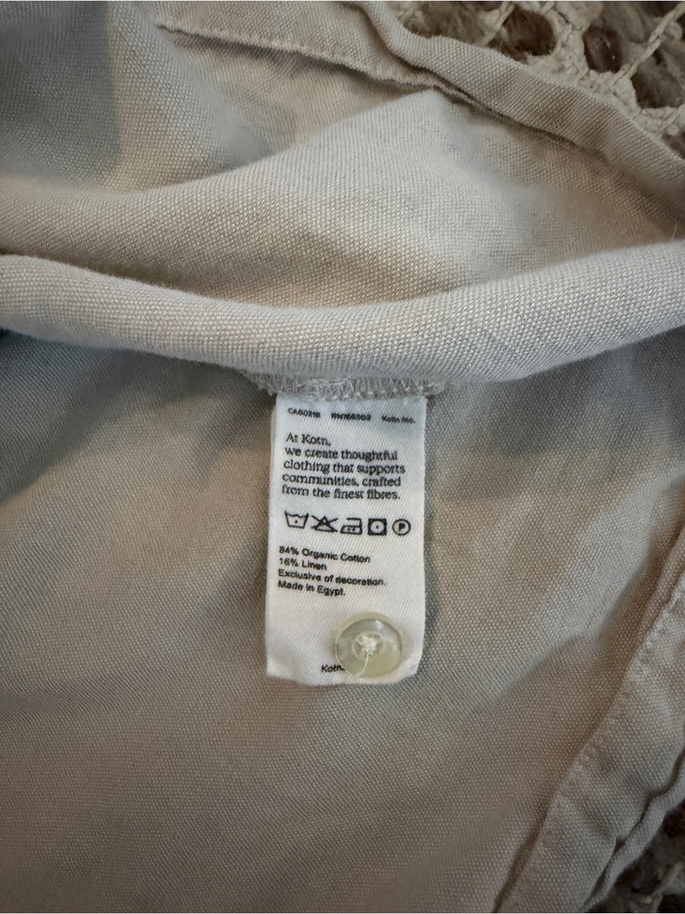 KOTN Cream Short-Sleeve Pleated Top - Picture 4 of 4
